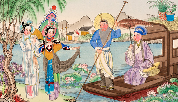 A Ópera Chinesa