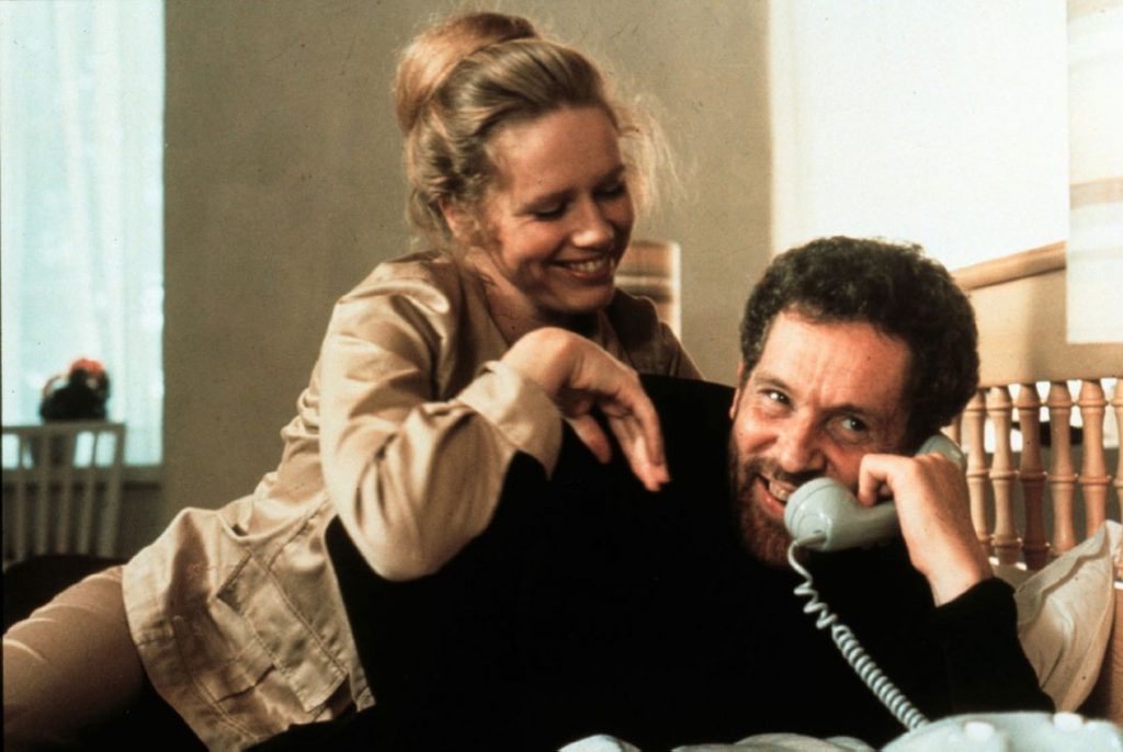 Scener ur ett äktenskap (Cenas da Vida Conjugal, 1974)