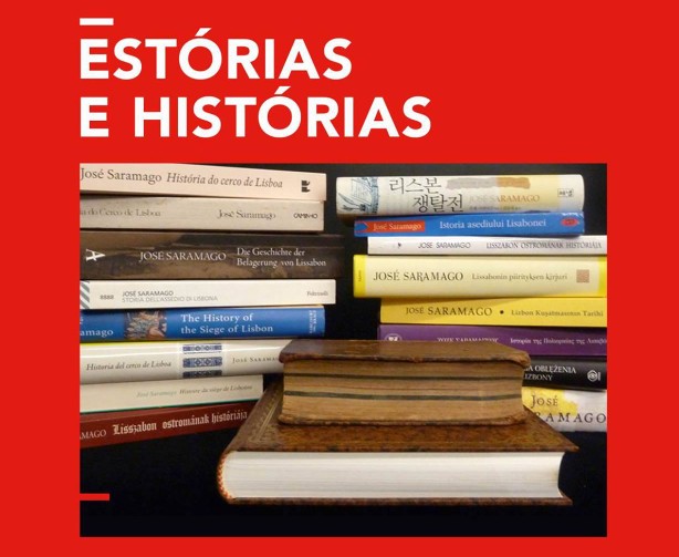 Estórias e histórias, Conferência sobre “História do Cerco de Lisboa”