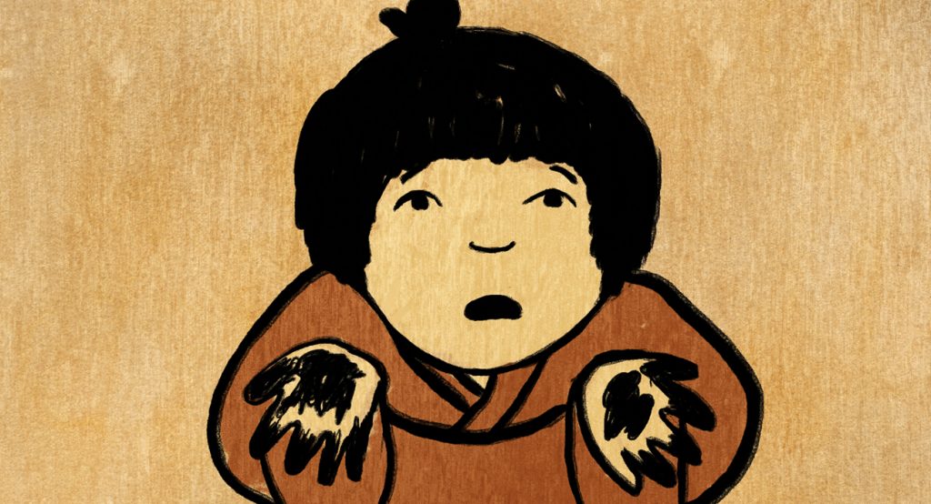 Cinanima