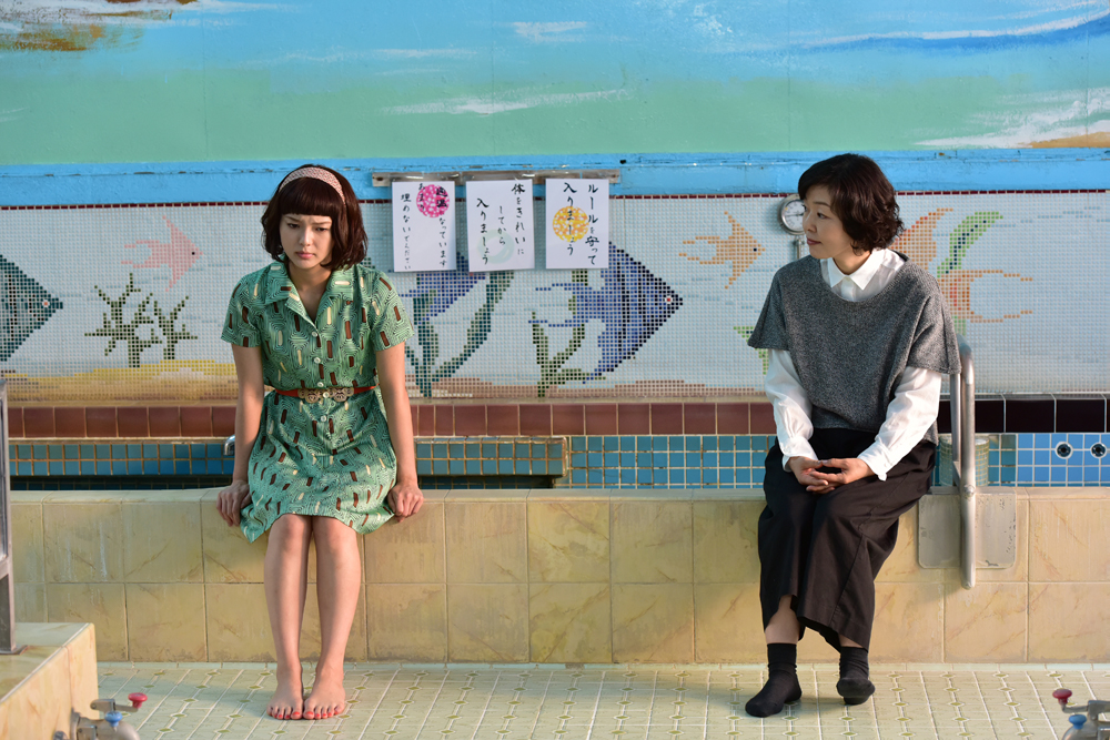 Cinema Japonês Contemporâneo