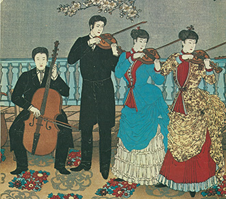 Concerto de Primavera