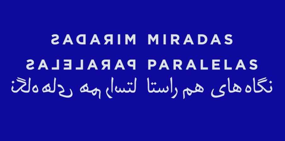 Miradas Paralelas, España e Irán