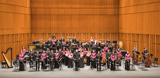 Orquestra Chinesa de Macau