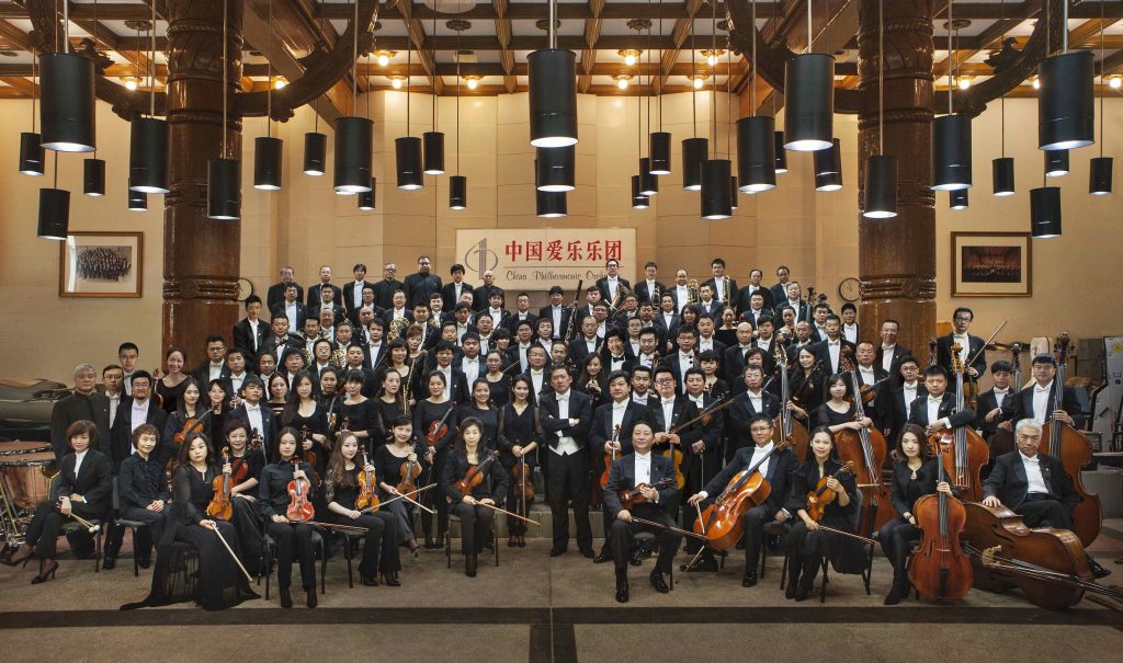 Orquestra Filarmónica da China