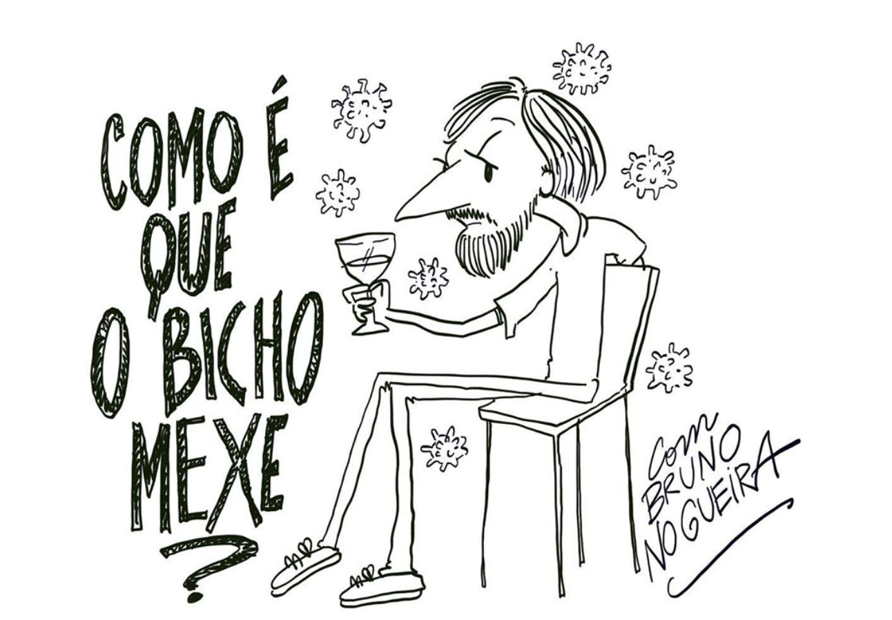 Como É Que o Bicho Mexe?