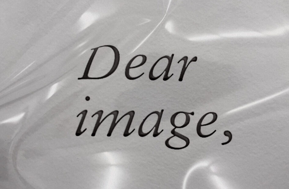 Dear Image