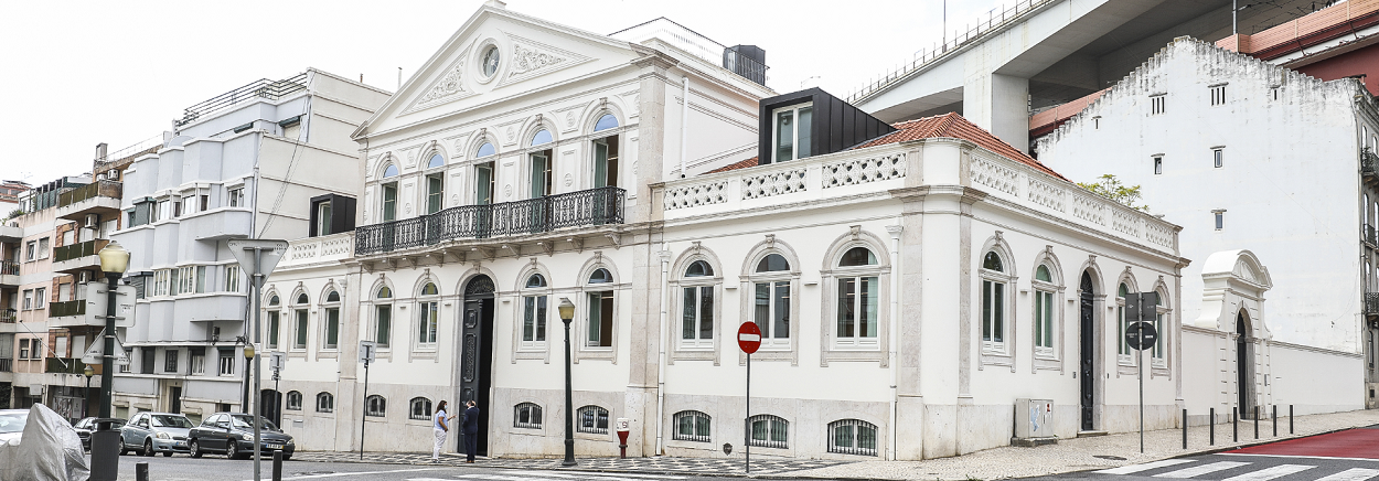 Aniversário da Biblioteca de Alcântara