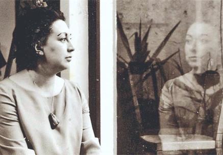 Retratos en claroscuro: un acercamiento a Balún Canán