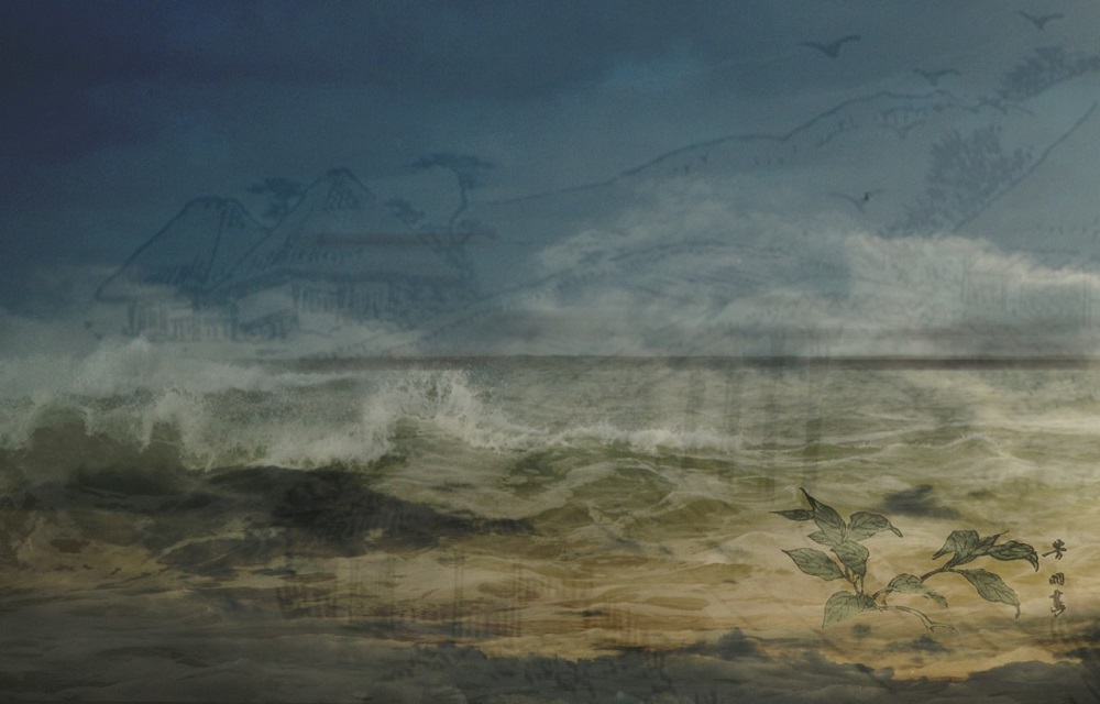 Blown Off Course/Desvio de Rumo