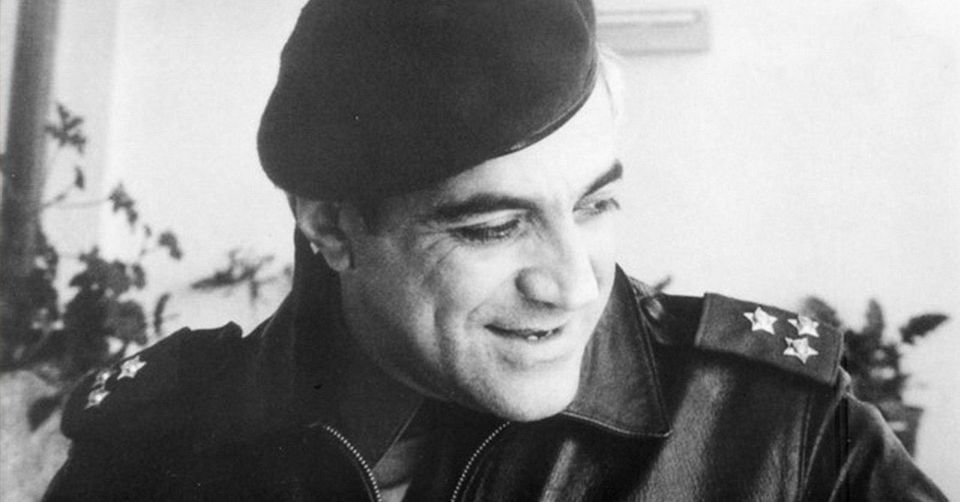 Carlos Pereira Martins