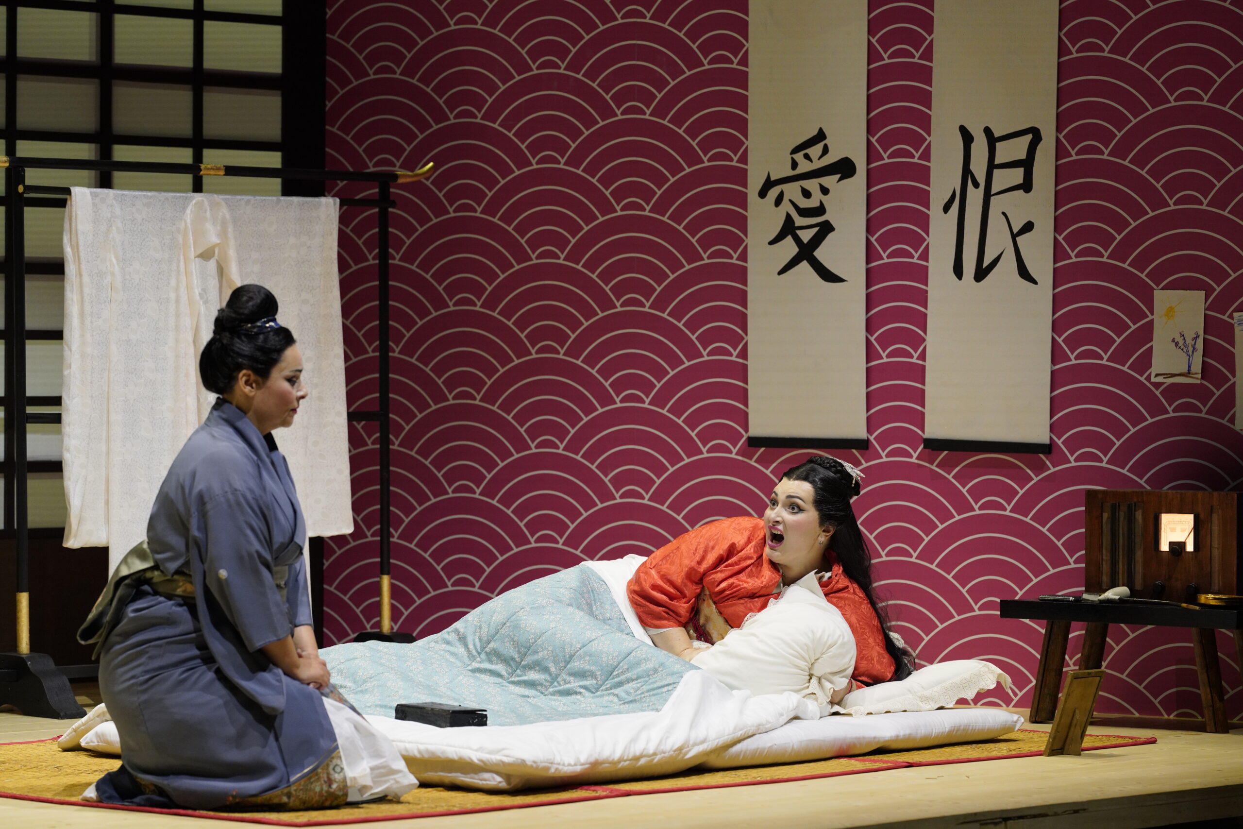 Madama Butterfly