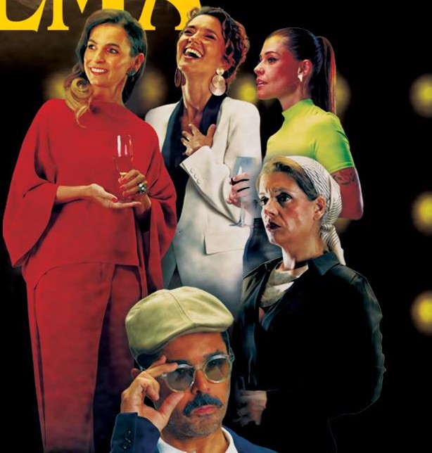 Crime no Cinema