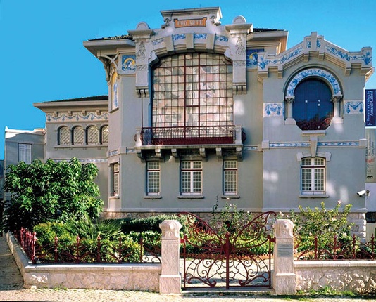 Festa dos 44 anos da Casa-Museu Dr. Anastácio Gonçalves