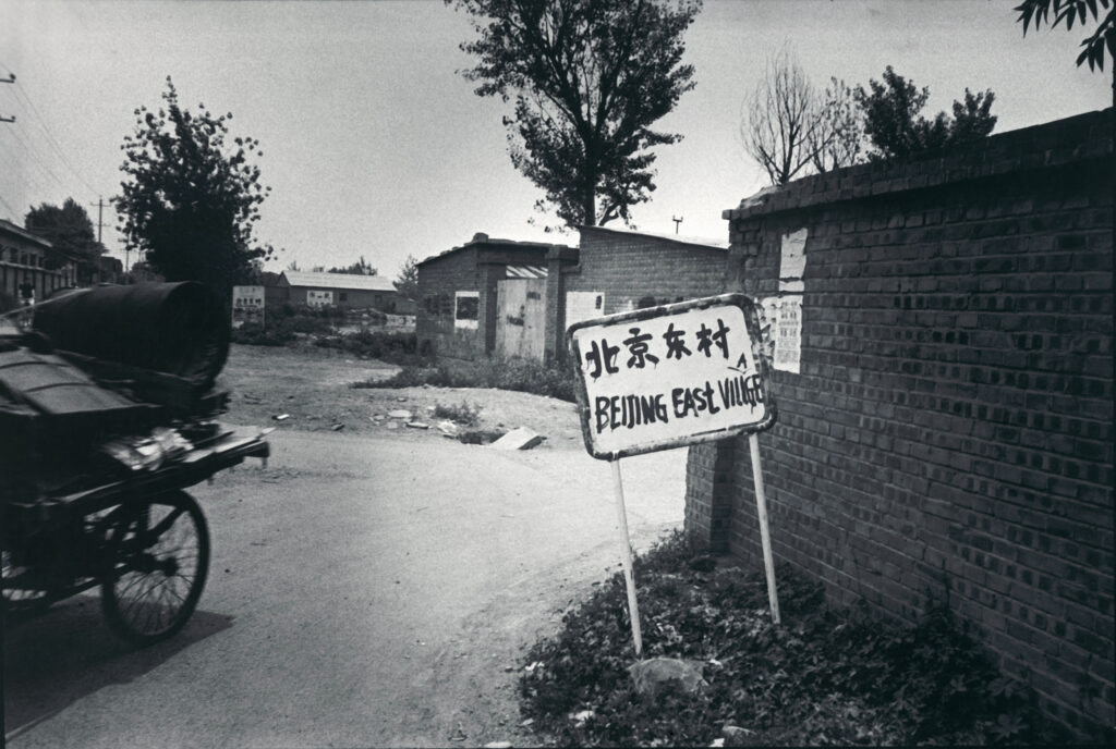RongRong