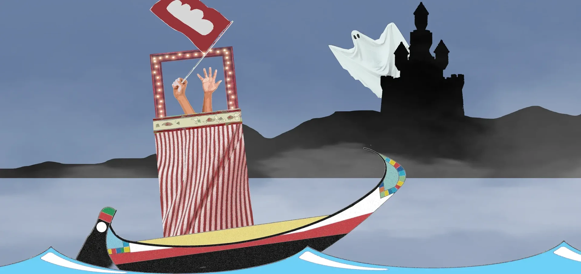 Castelo dos Fantasmas