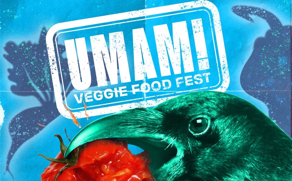UMAMI