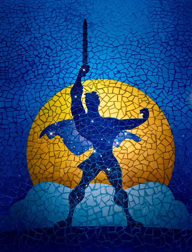 Hércules
