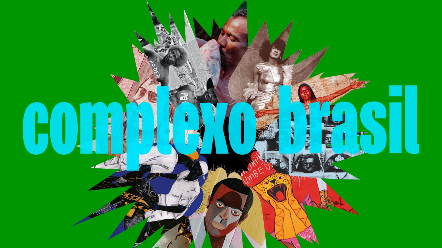Complexo Brasil